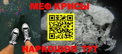 2c-b Малоярославец