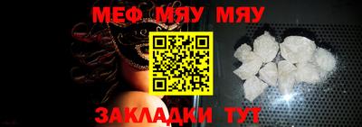 героин Мариинск