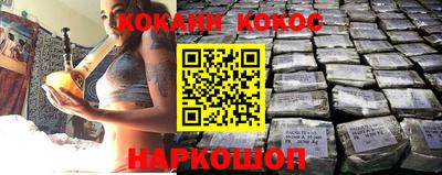 2c-b Малоярославец