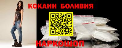 2c-b Малоярославец