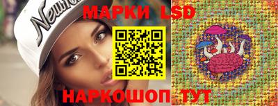 метамфетамин Малгобек