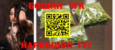 героин Мариинск