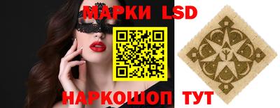 2c-b Малоярославец