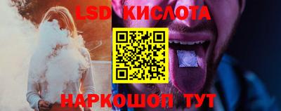 2c-b Малоярославец