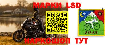 2c-b Малоярославец
