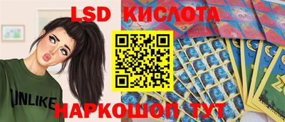 метамфетамин Малгобек