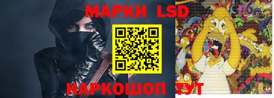 2c-b Малоярославец