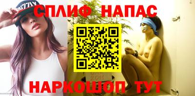 метамфетамин Малгобек