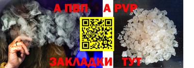 2c-b Малоярославец