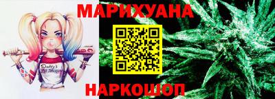 2c-b Малоярославец