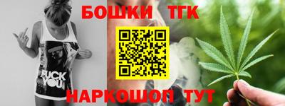 героин Мариинск