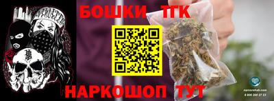 героин Мариинск