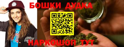 героин Мариинск