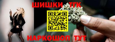 2c-b Малоярославец