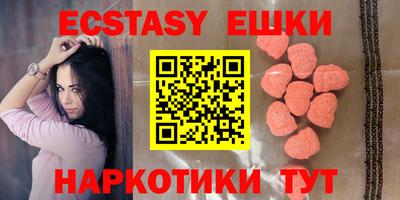героин Мариинск
