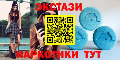 2c-b Малоярославец