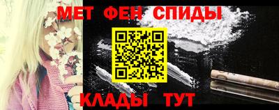 героин Мариинск