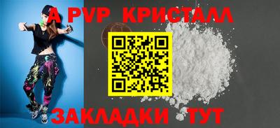 героин Мариинск