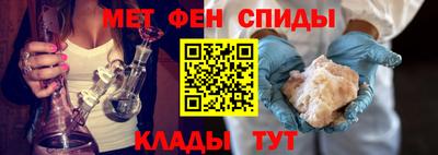 героин Мариинск