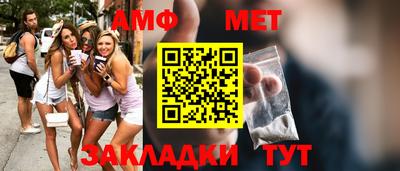2c-b Малоярославец