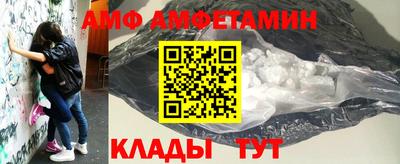 героин Мариинск