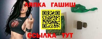 2c-b Малоярославец