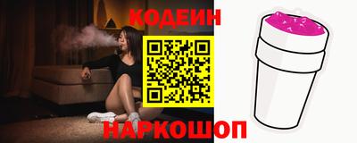 2c-b Малоярославец