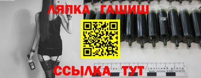 героин Мариинск