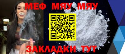героин Мариинск