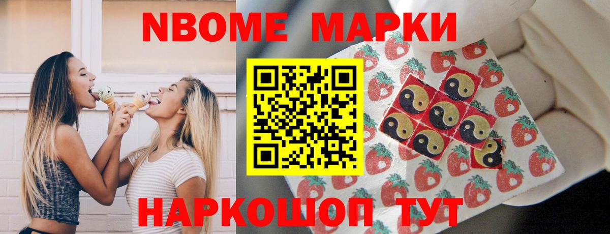 Лсд 25 экстази ecstasy  Вход с VPN  Владимир  Лсд 25 экстази кислота 