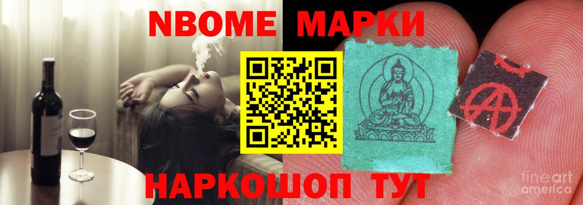 КЕТАМИН  ГАШИШ  Владимир  Меф   ГАШ  Каннабис  Вход с VPN 